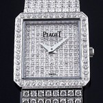 [최고급형 쿼츠] PIAGET PROTOCOLE All Diamond SILVER-피아제 프로토콜 올 다이아몬드 실버 - PGT008