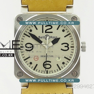 [MIYOTA 9015] Bell & Ross BR 03-92 V2 42.5mm - 벨앤로스 BR 03-92 - BRS046