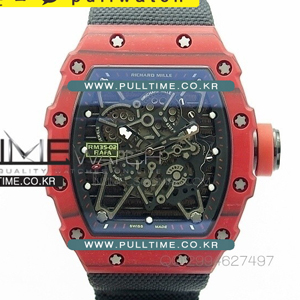 [MIYOTA 6T51] RICHARD MILLE RM035-2 White Carbon Fiber - 리차드 밀레 RM035-2 - RIC062