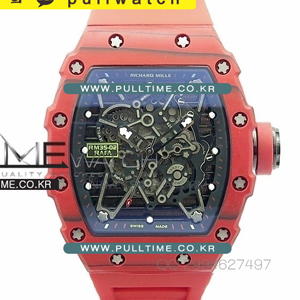 [MIYOTA 6T51] RICHARD MILLE RM035-2 White Carbon Fiber - 리차드 밀레 RM035-2 - RIC064