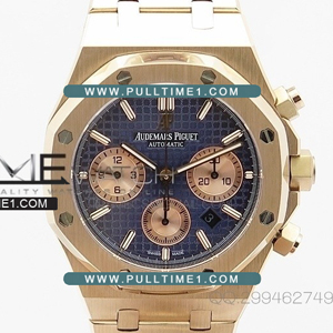 [7750 MOVE] Audemars Piguet Royal Oak 26331 RG Chrono 41mm  - 오데마피게 로얄오크 로즈골드 크르노 그래프 - ap331