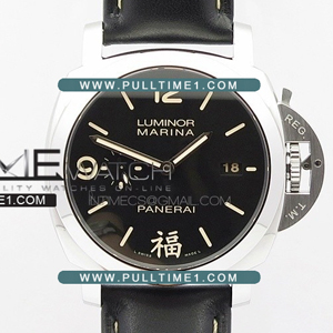 [P.9000 MOVE] Panerai Luminor 1950 44mm PAM498 O "福" VS 1:1 Best Edition - 파네라이 루미너 1950 "福" 1:1 베스트에디션 - PNR360