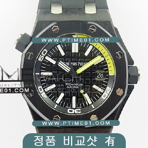 [2836 MOVE] Audemars Piguet Royal Oak Offshore Diver 15706 Forged Carbon V3 XF 1:1 Best Edition - 오데마피게 로얄오크 오프쇼어 다이버 포지드카본 베스트에디션 - AP448