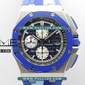 [3126 MOVE] Audemars Piguet Royal Oak Offshore 44mm Chrono SS JJ 1:1 Best Edition - 오데마 피게 로얄 오크 오프쇼어 베스트에디션