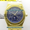 [5134 MOVE] Audemars Piguet Royal Oak Perpetual Calendar 41mm 26574 YG BBR Best Edition - 오데마피게 로얄오크 퍼펙츄얼 캘린더 베스트에디션