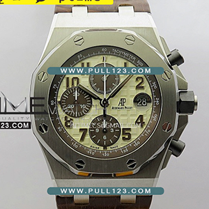 [7750 MOVE] Audemars Piguet Royal Oak Offshore 42mm SS TKF 1:1 Best Edition - 오데마 피게 로얄 오크 오프쇼어 사파리 베스트에디션