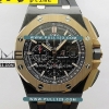 [3126 MOVE] Audemars Piguet Royal Oak Offshore 44mm Carbon/RG APJF 1:1 Best Edition - 오데마 피게 로얄 오크 오프쇼어 세라믹 베스트에디션
