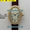 [SWISS QUARTZ] Cartier Baignoire Watch Diamond Bezel RG AF Best Edition - 까르띠에 베누아 베스트에디션