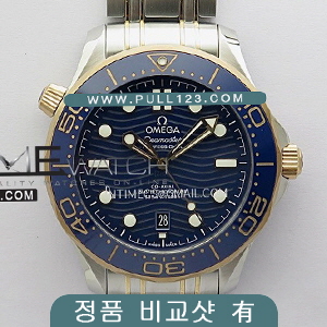 [Super Clone 8800] Omega Seamaster Diver 300M SS/RG V4 VS 1:1 Best Edition MD - 오메가 씨마스터 다이버 300 베스트 에디션