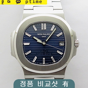 [Cal.324CS] Patek Philippe Nautilus Jumbo 5711/1P 001 40th Anniversary SS Super Replica V5 PP 1:1 Best Edition - 파텍필립 노틸러스 점보 40주년 베스트 에디션