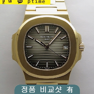 [Cal.324CS] Patek Philippe Nautilus Jumbo 5711/1R-001 RG Super Replica V5 PP 1:1 Best Edition - 파텍필립 노틸러스 점보 베스트 에디션