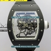 [RMUL2 MOVE] Richard Mille RM055 Ceramic RMF 1:1 Best Edition - 리차드 밀레 리얼 세라믹 스켈레톤 베스트에디션