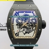 [RMUL2 MOVE] Richard Mille RM055 NTPT Carbon ZF 1:1 Best Edition - 리차드 밀레 리얼 카본 스켈레톤 베스트에디션