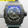 [RMUL2 MOVE] Richard Mille RM035-2 Real NTPT Forge Carbon ZF V7 1:1 Best Edition - 리차드 밀레 포지드 카본 스켈레톤