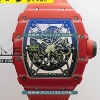 [RMUL2 MOVE] Richard Mille RM035-2 Real NTPT Forge Carbon Umi Office 1:1 Best Edition - 리차드 밀레 포지드 카본 스켈레톤