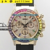 [4130 MOVE] Rolex Daytona 116595 Rainbow RG BL Best Edition - 롤렉스 데이토나 레인보우 로즈골드 베스트에디션 - RL1344