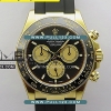 [4131 MOVE] Rolex Daytona 126518LN Gain Weight YG VS 1:1 Best Edition - 롤렉스 데이토나 옐로우골드 베스트에디션 무게 추가버전
